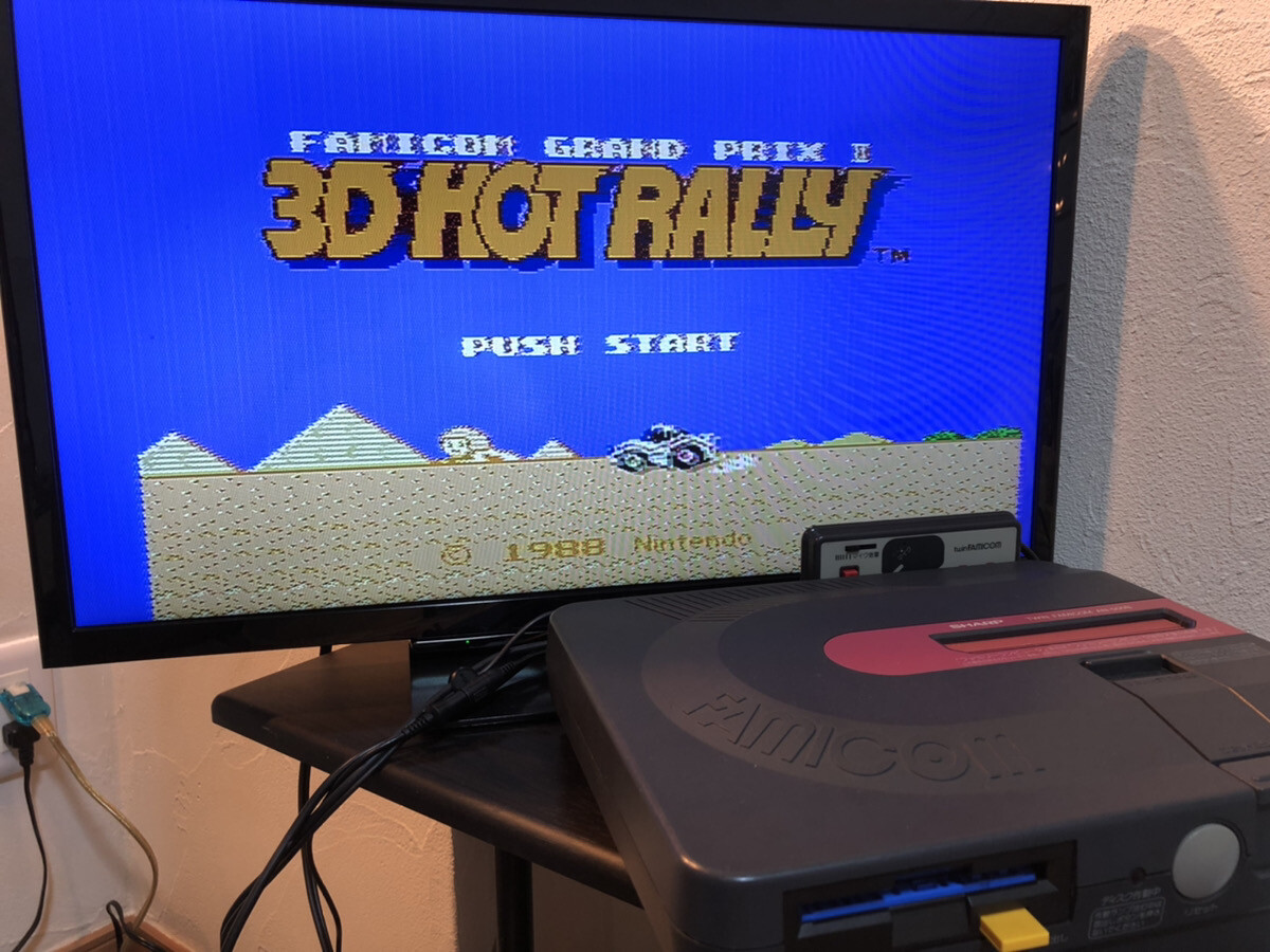 Famicom Grand Prix ll 3D Hot Rally 1988 Nintendo Disk System Racing FSC-TDRE