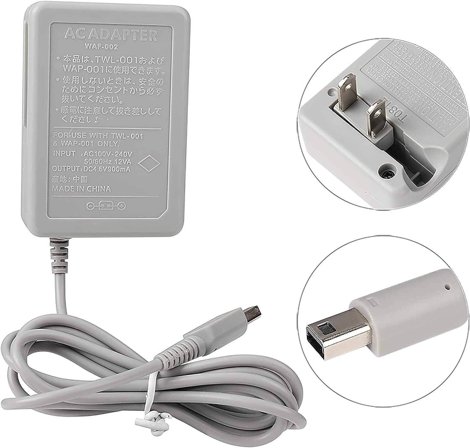 AC Adapter Home Wall Charger Cable Power Plug for Nintendo DSi/ 2DS/ 3DS/ DSi XL