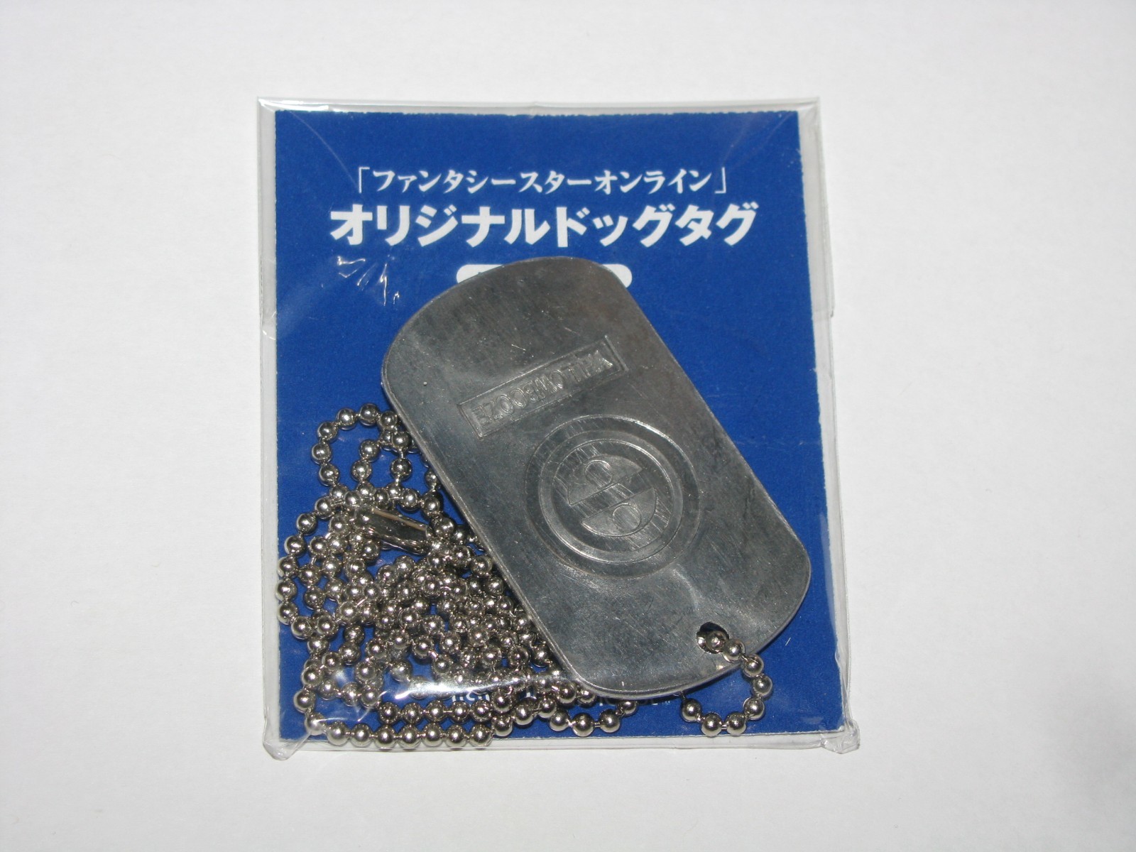 Phantasy Star Online Original Dog Tag Yellowboze Dreamcast Japan import NEW