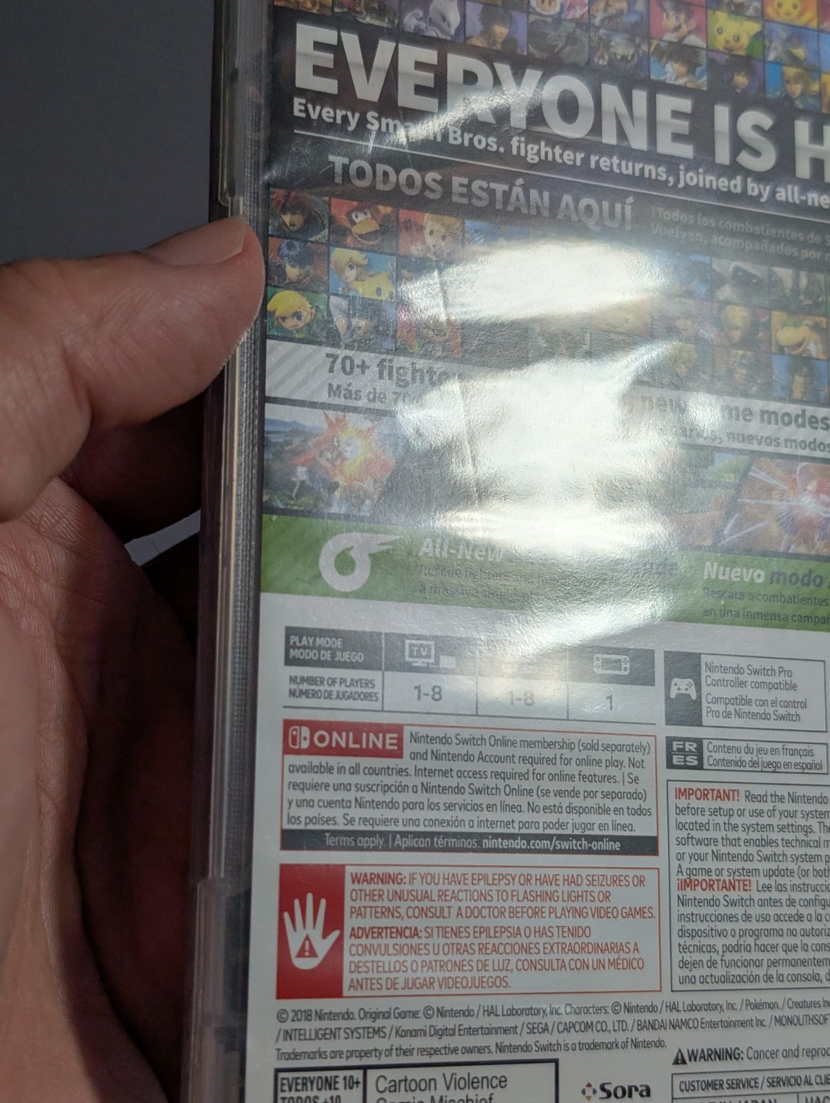 Sealed First Print- Super Smash Bros. Ultimate (Nintendo Switch) 1st Print 00000