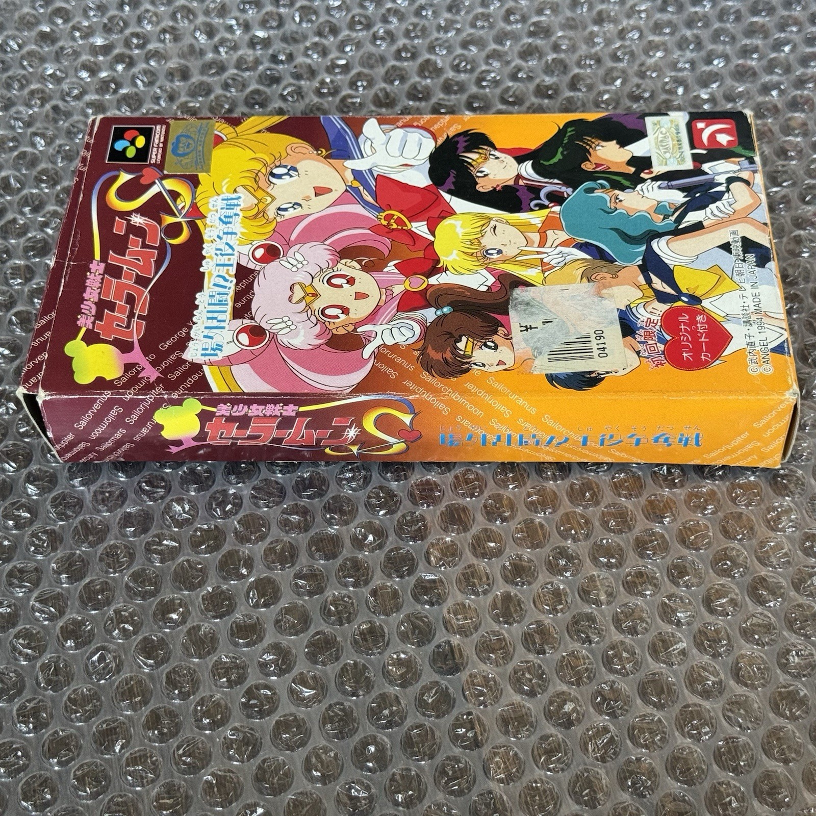 Nintendo Super Famicom Sailor Moon S Complete In Box CIB + Card JPN | US SELLER