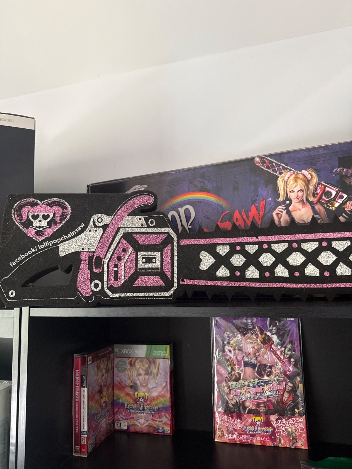 lollipop chainsaw Press Kit Bundle