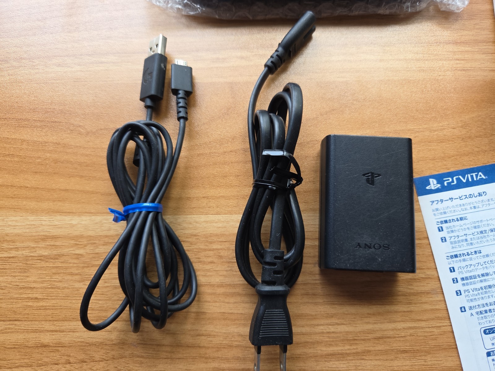 Sony PlayStation Vita Slim PS VITA Pch-2000 Black And Blue Console Boxed