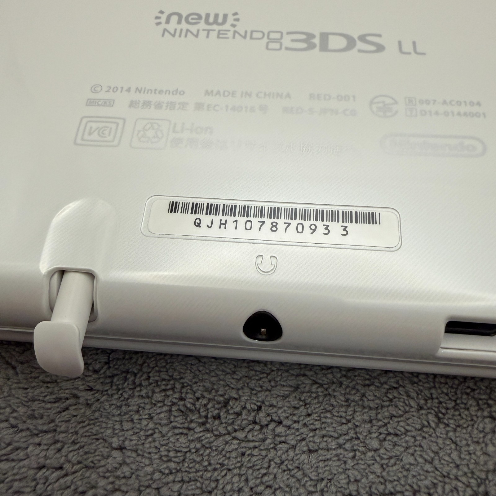 【Near Mint】TOP IPS Nintendo New 3DS LL XL Pearl White Handheld Game Console