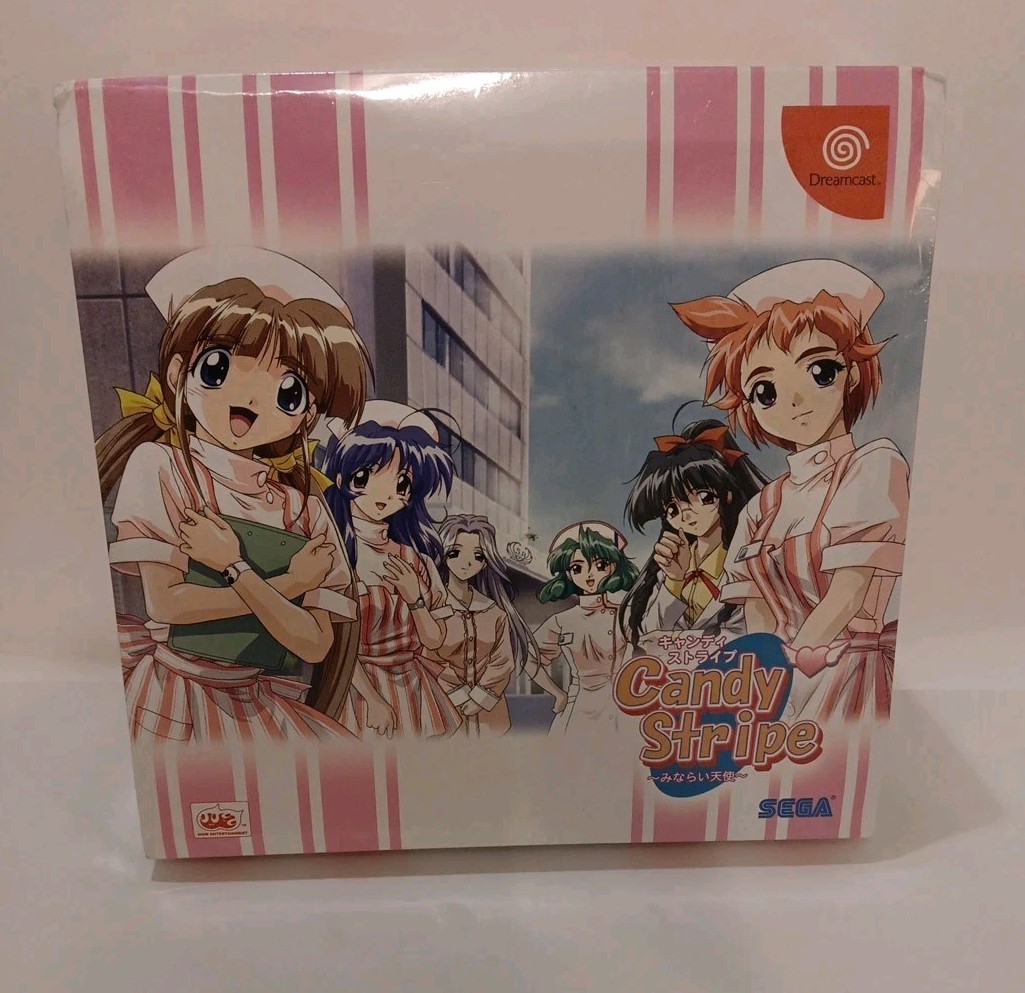 CANDY STRIPE Limited Edition Medical Box SEGA Dreamcast Japan Import US SELLER