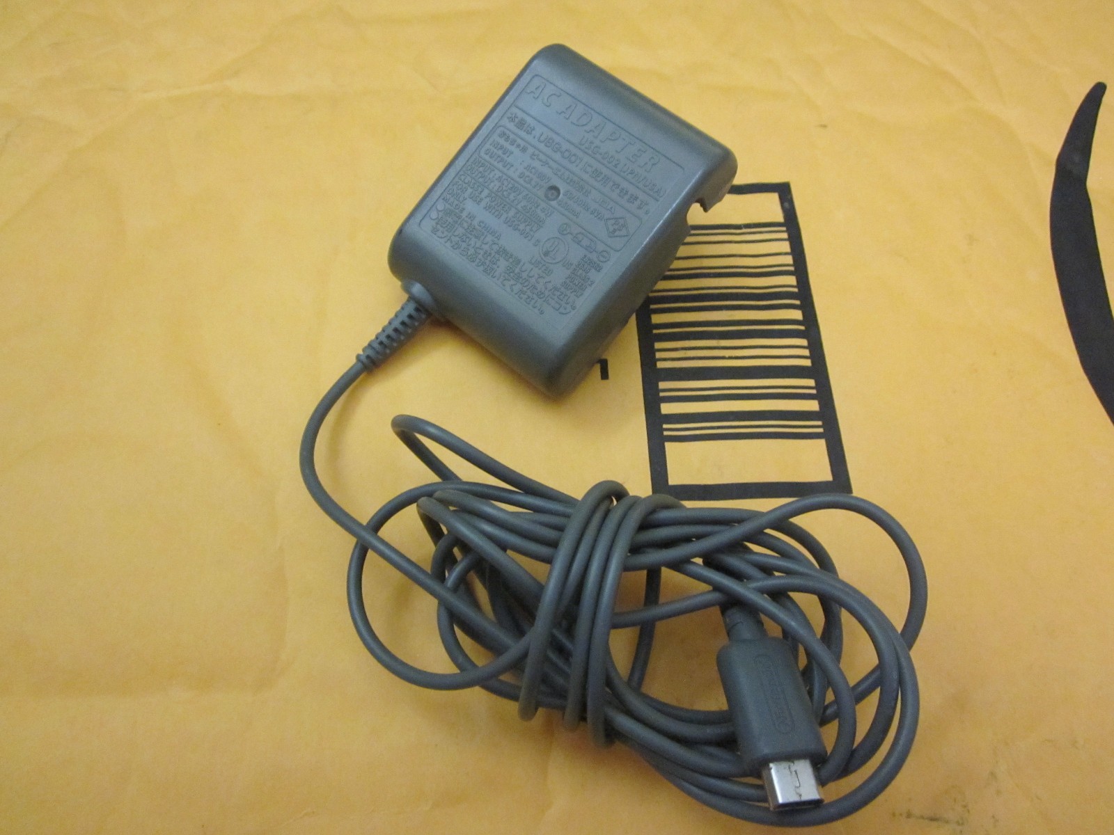 Nintendo USG-002 USA/JPN Power Adapter charger DS Lite Factory OEM