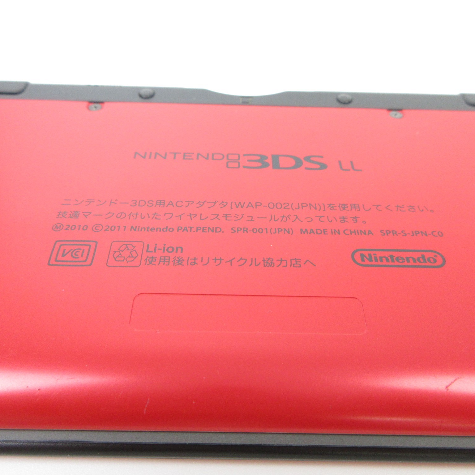 【Very Good】Nintendo 3DS LL XL Red x Black Console ONLY Japanese Edition #TOY08/0