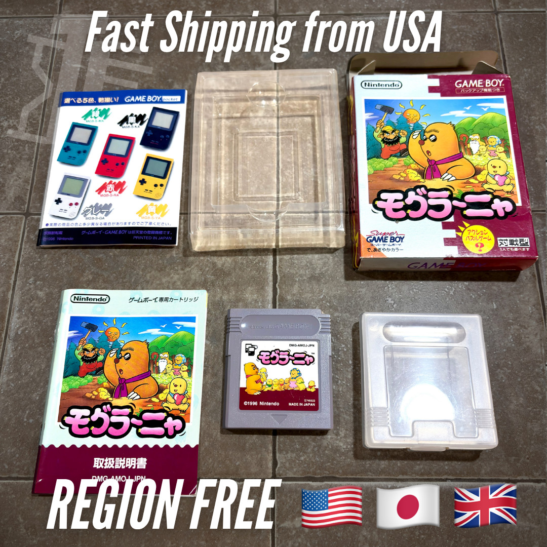 Nintendo Game Boy Mole Mania REGION FREE Moguranya Japan TESTED Authentic OEM!