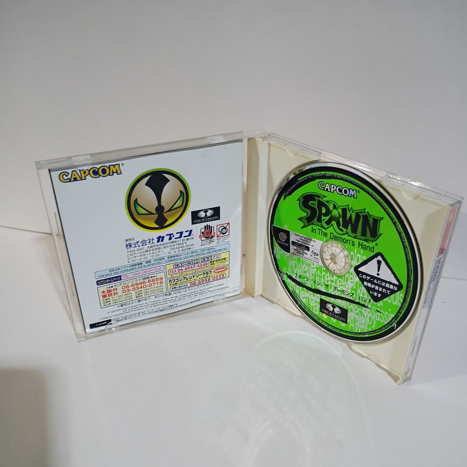 Spawn In The Demons Hand Dreamcast NTSC J Game With Manual & Inserts