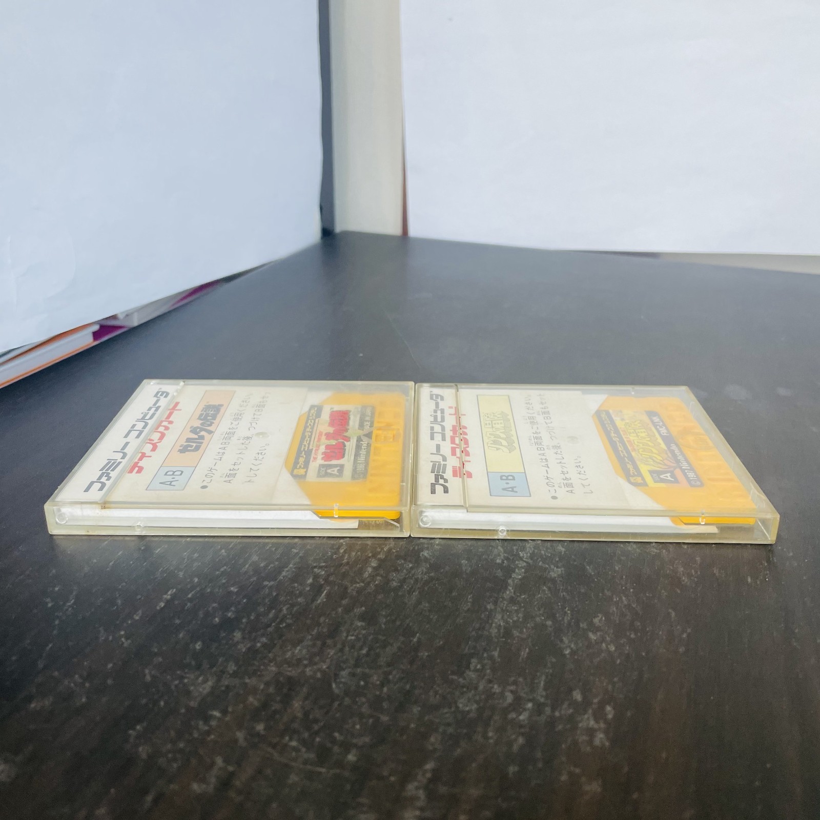 The Legend of Zelda 1 & 2 Adventure of Link Set Nintendo Famicom Disk System