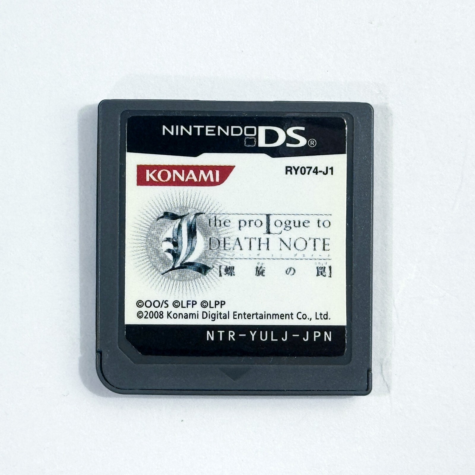 L the ProLogue to Death Note Spiral Trap NINTENDO DS NDS Japan Ver.