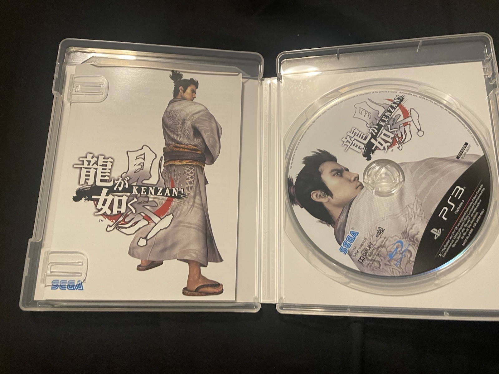 SEGA Ryu ga Gotoku Kenzan! PS3 NTSC-J CERO D 2008 Action-Adventure Manual