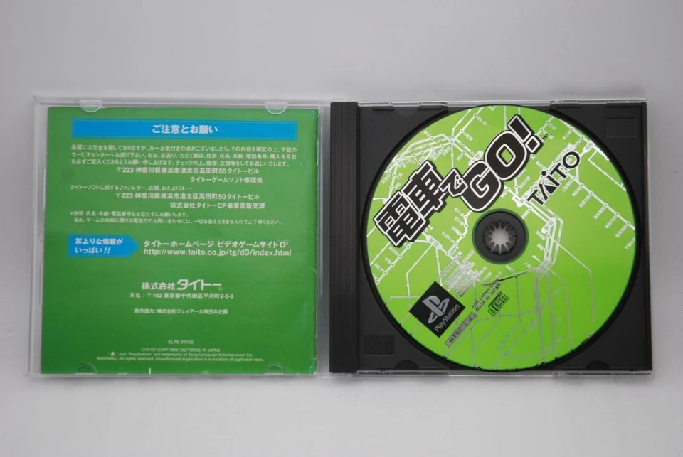 PS1 DENSHA DE GO! 1 2 Nagoya Railroad & Professional 4Games Japan import Train