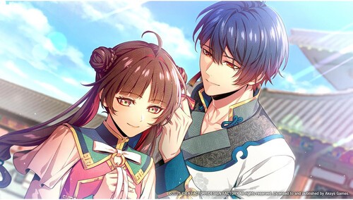 Otome Daoshi -Fighting for Love- for Nintendo Switch [New Video Game]