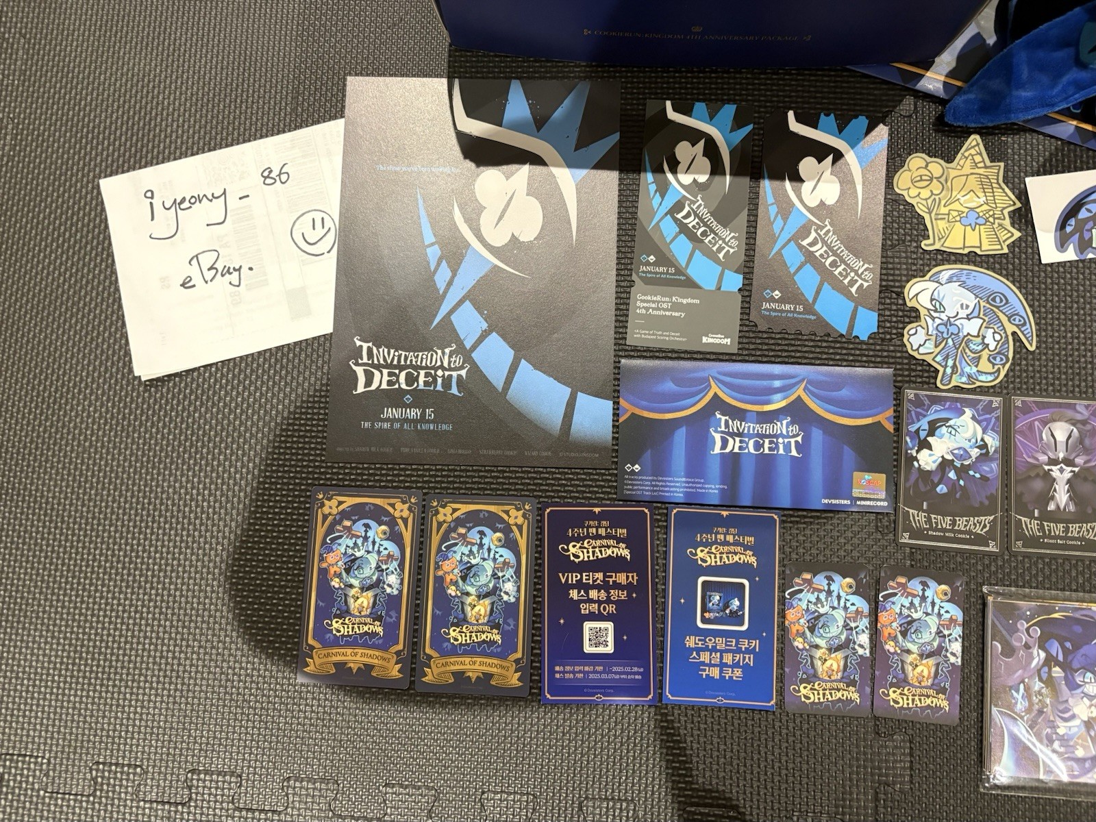 (US SELLER) Cookie Run Kingdom 4th Anniversary Festival VIP EXCLUSIVE MD SET 200