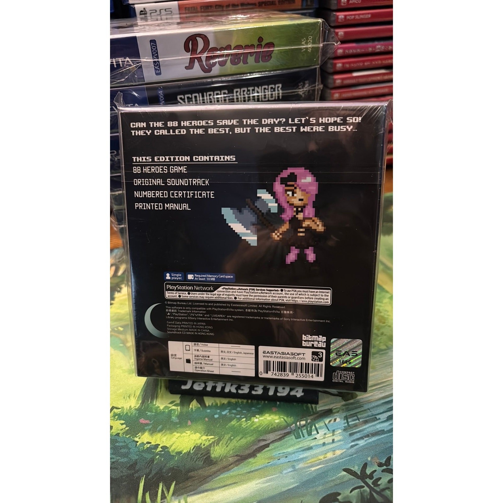 88 Heroes Limited Edition (PsVita)