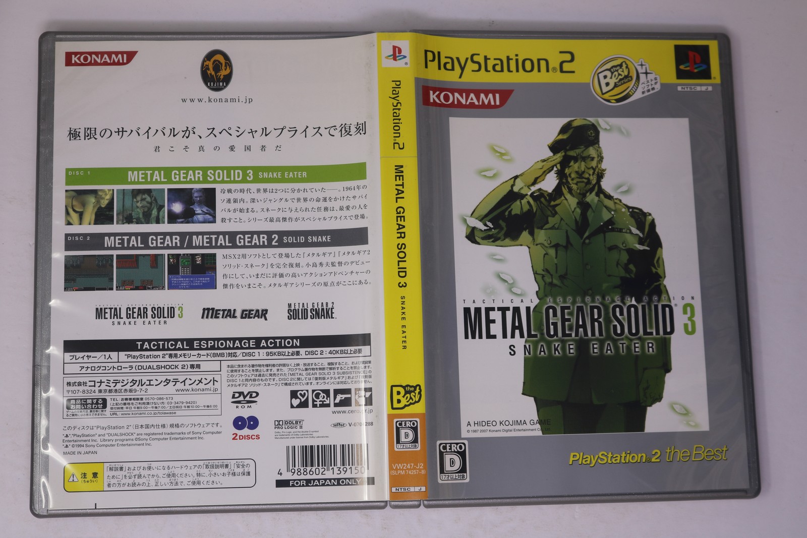 Metal Gear Solid 3 Snake Eater PlayStation 2 PS2 NTSC-J Japan JPN(Region Locked)