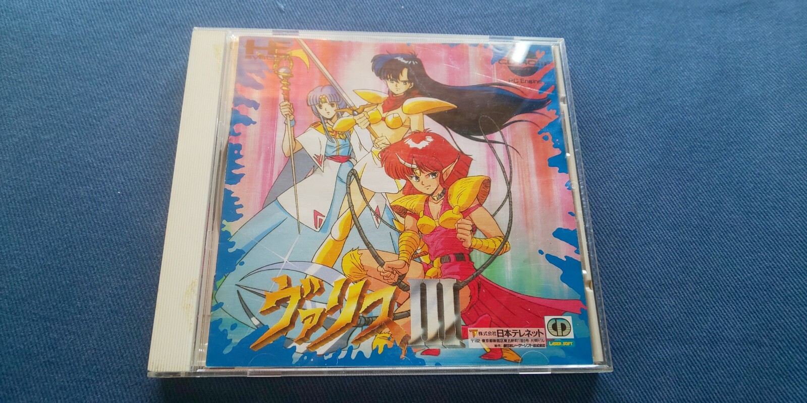 VALIS3 THE FANTASM SOLDIER TurboGrafx-CD JAPAN