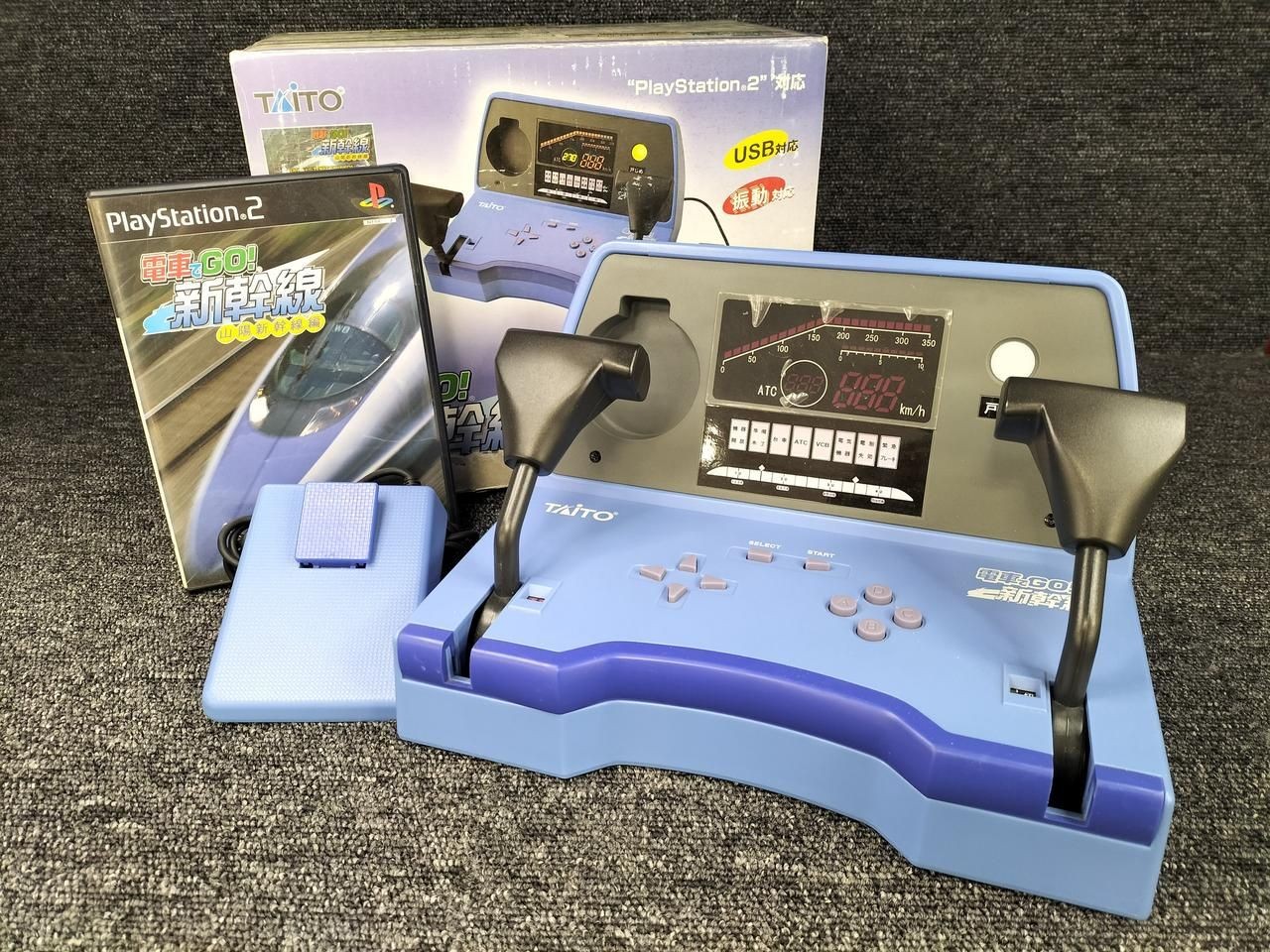 Taito Go by Train!Shinkansen Only Controller TCPP-20011 Used
