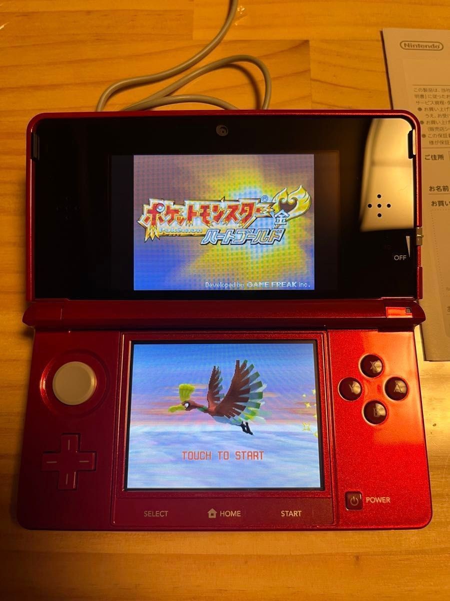 Nintendo 3DS Metallic Red Used, Tested and Working