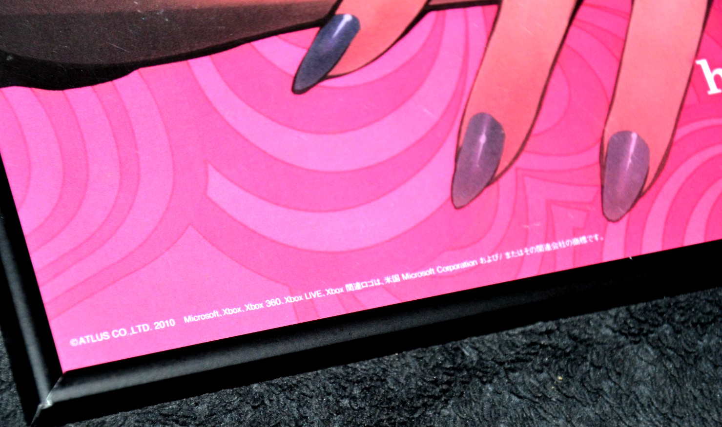Catherine – Promotional B2 Poster – Xbox 360 Japan 2011