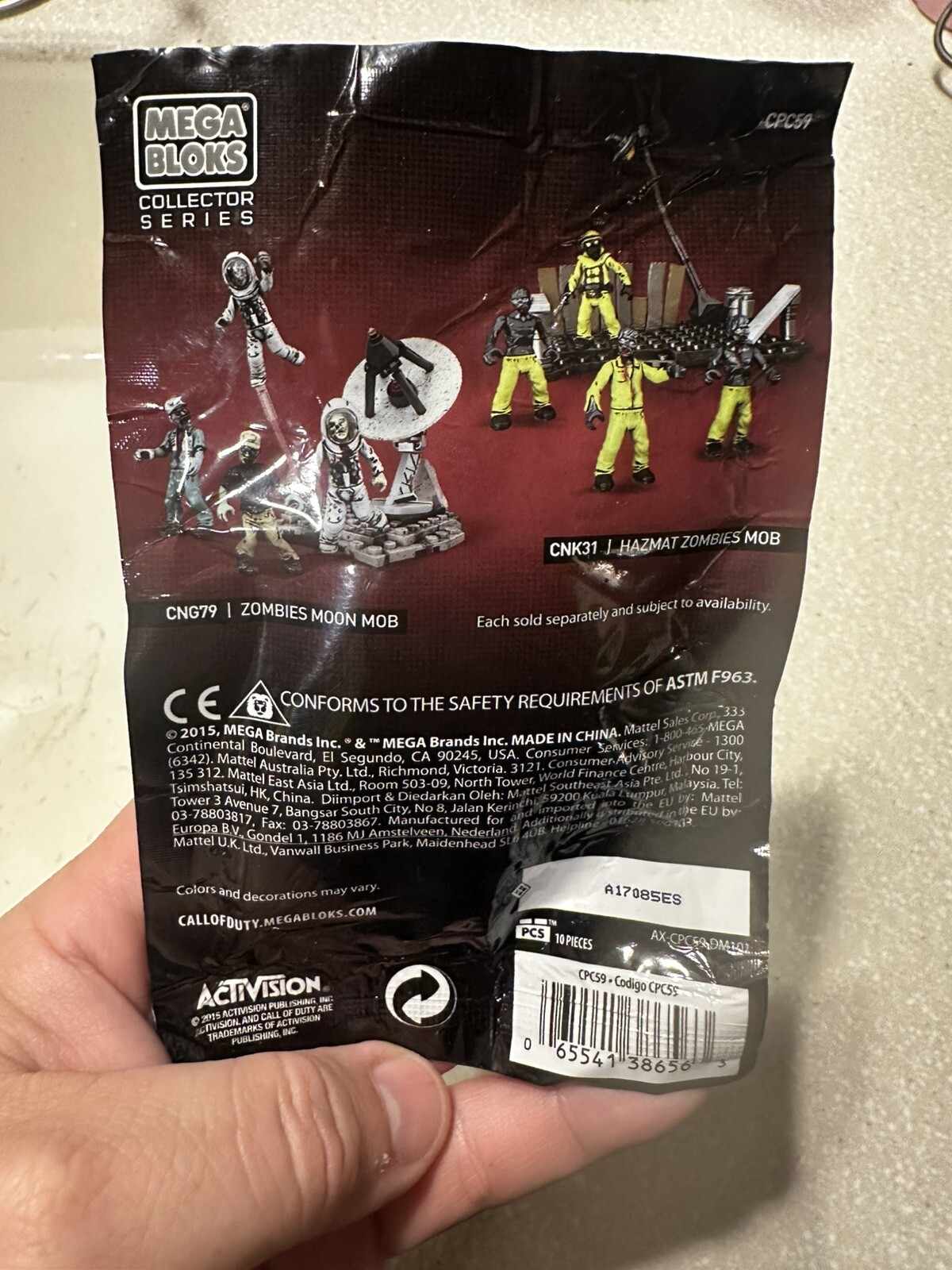 Call of Duty Mega Bloks SDCC Comic Con Exclusive Figure 2015 Collector Zombies