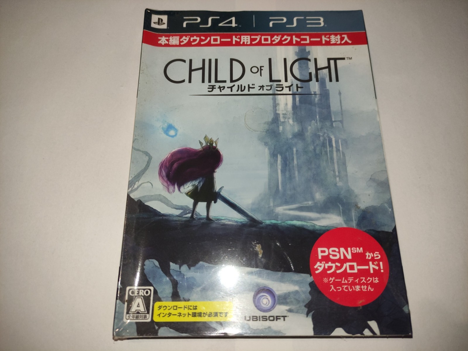 Child of Light PS3 PS4 No Disc! Japan Brand New Sealed PSN codes Artbook, Poster