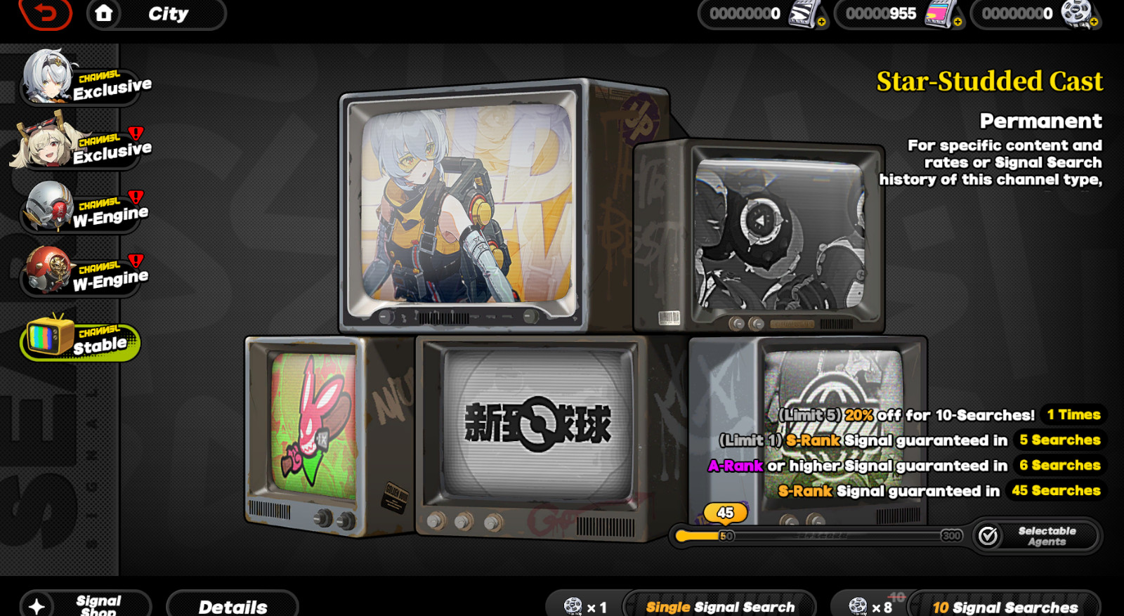 Zenless Zone Zero [NA/EU] Seed, Alice, Yuzuha, Miyabi, Yixuan, Astra Yao, MORE