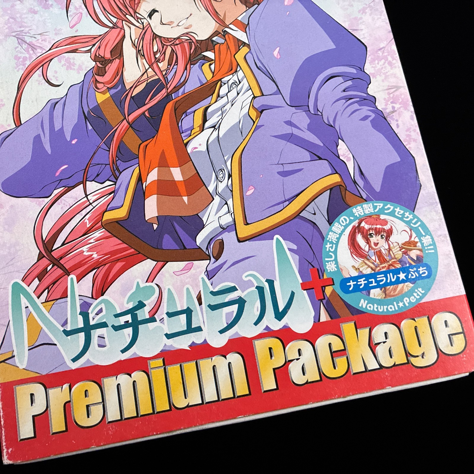 Fairytale Natural Mi mo Kokoro mo Premium Windows CD-ROM VN Visual Novel Game