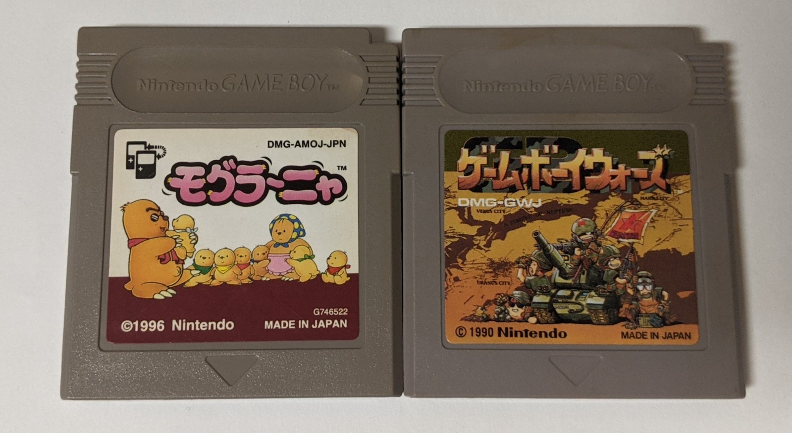 Nintendo Game Boy Japanese Lot of 2 – Mogura Nya & Game Boy Wars – EGcx150