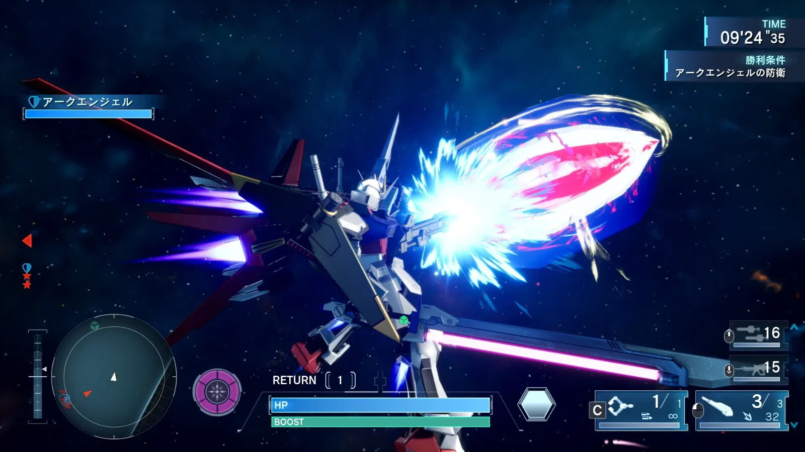Mobile Suit Gundam SEED Battle Destiny Remastered (Multi-Language) Switch New