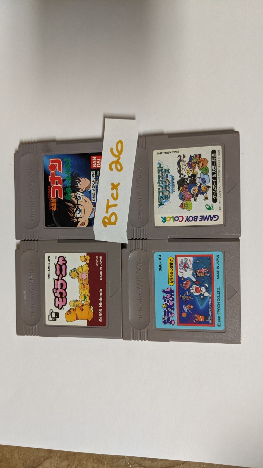 Nintendo Game Boy Japanese Lot of 4 – Mogura Nya – BTcx26