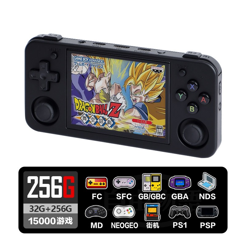 Anbernic Retro Handheld Game Console – Classic 3.5″ IPS Screen Portable