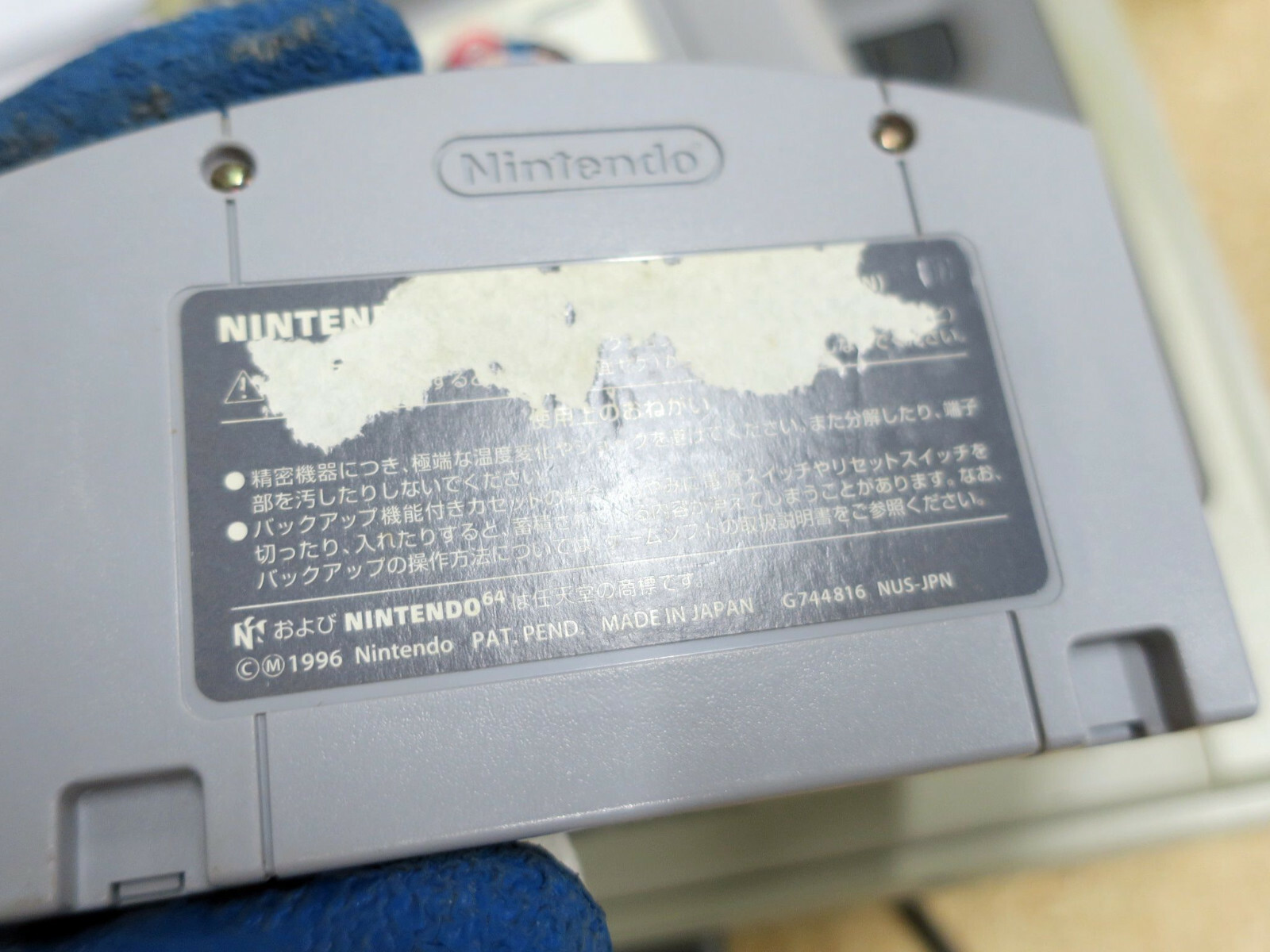 Mario Kart 64 Nintendo 64 Japanese Import N64 NTSC-J Cart MK Japan US Seller