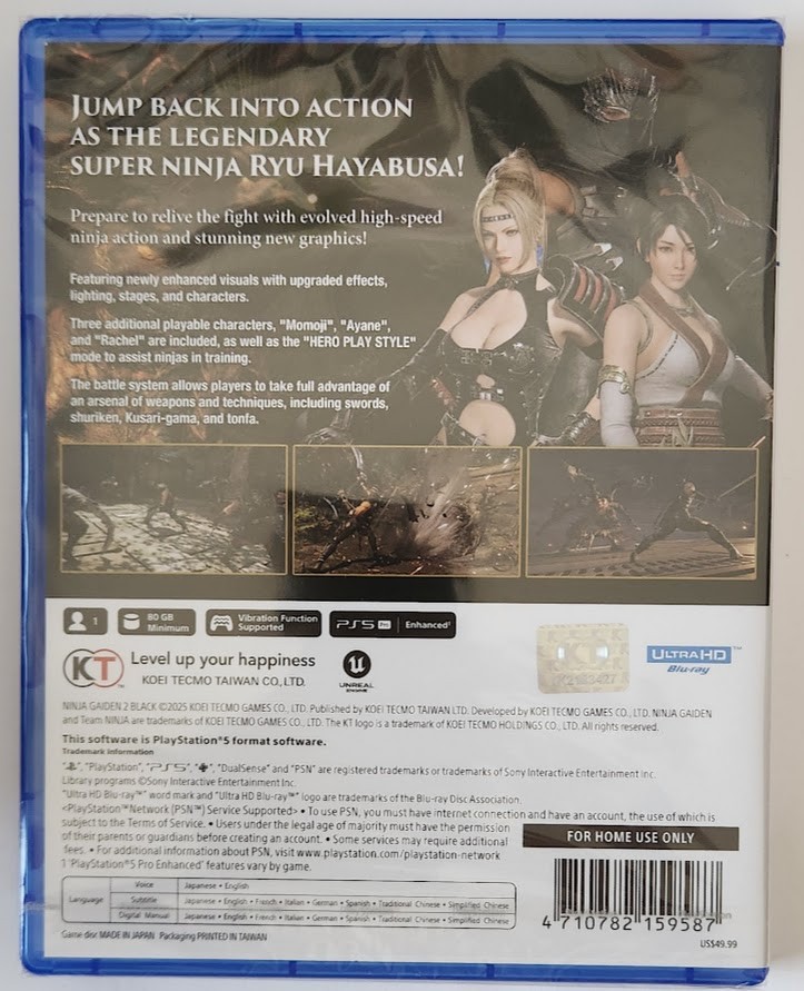 Ninja Gaiden 2 Black (Multi-Language) PS5 Brand New Game (2025 Action Adventure)