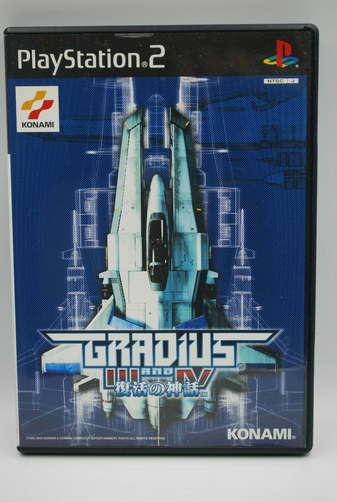 GRADIUS III + IV COLLECTION Sony PlayStation 2 konami