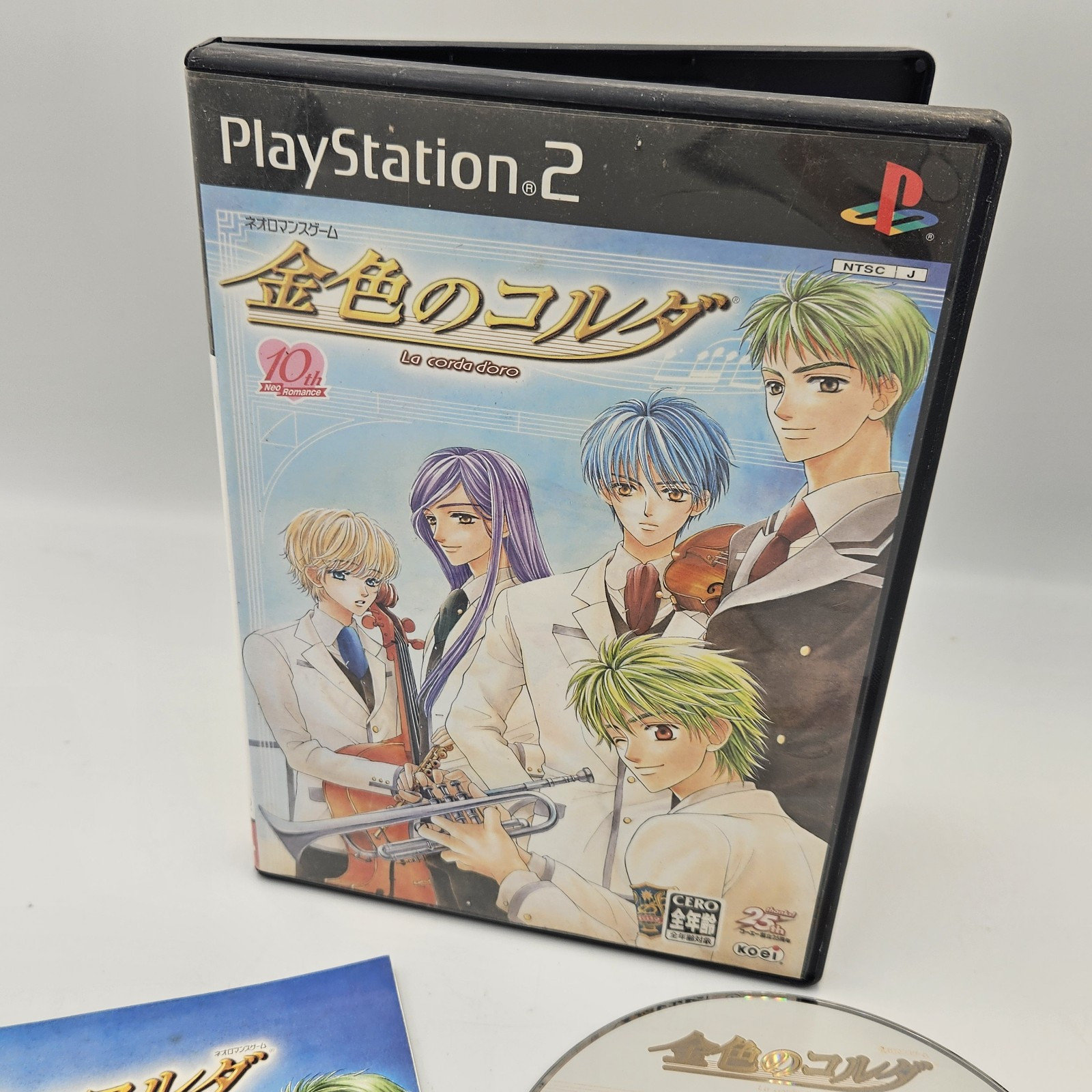 Kin’Iro No Koruda La Corda D’Oro Sony PlayStation PS2 JP REGION Locked US Seller