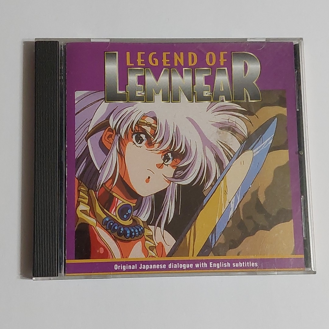 Legend of Lumnear Mac & Windows 1995 CD Anime Free Shipping