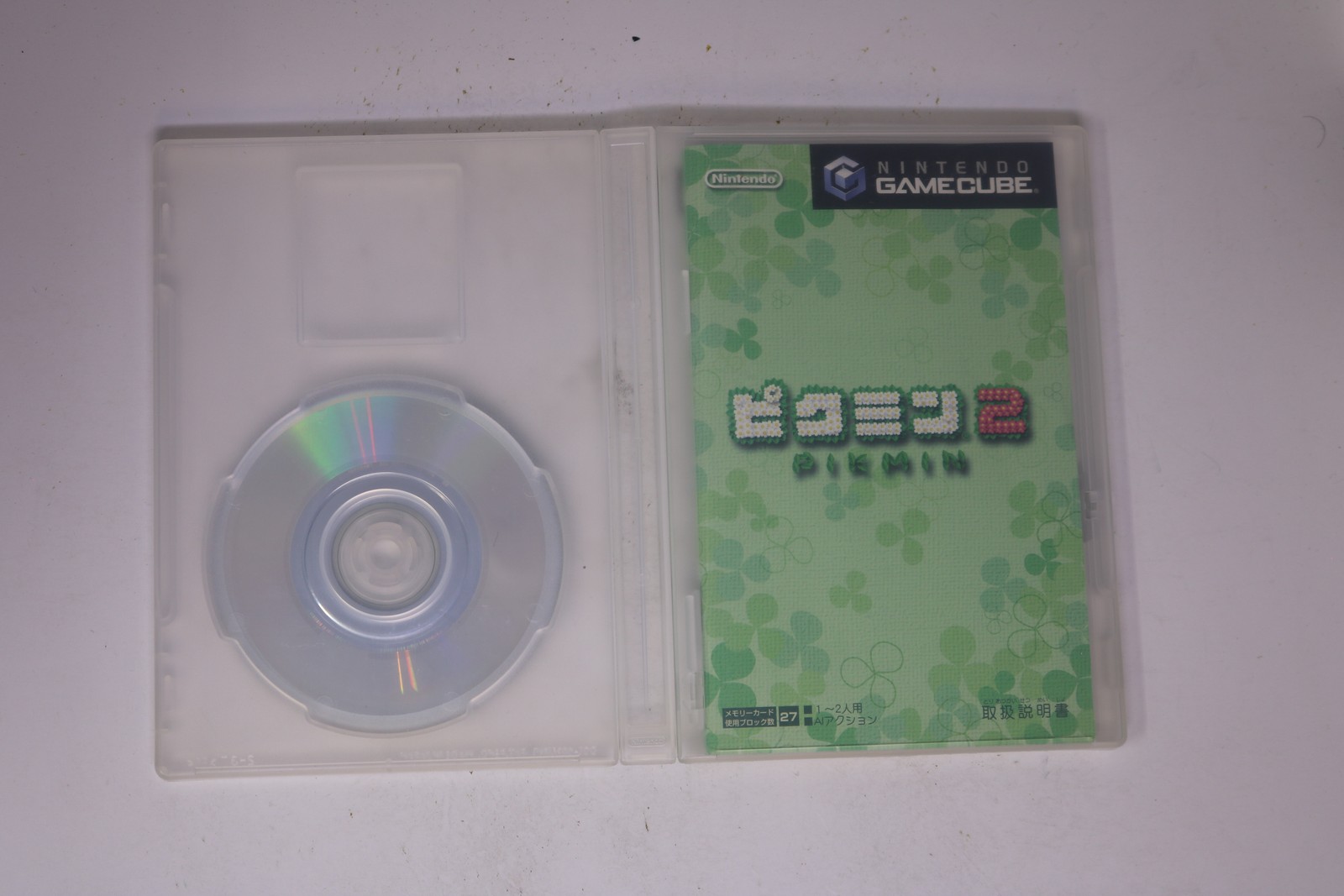 Pikmin 2 Nintendo GameCube JPN (Japanese Import)