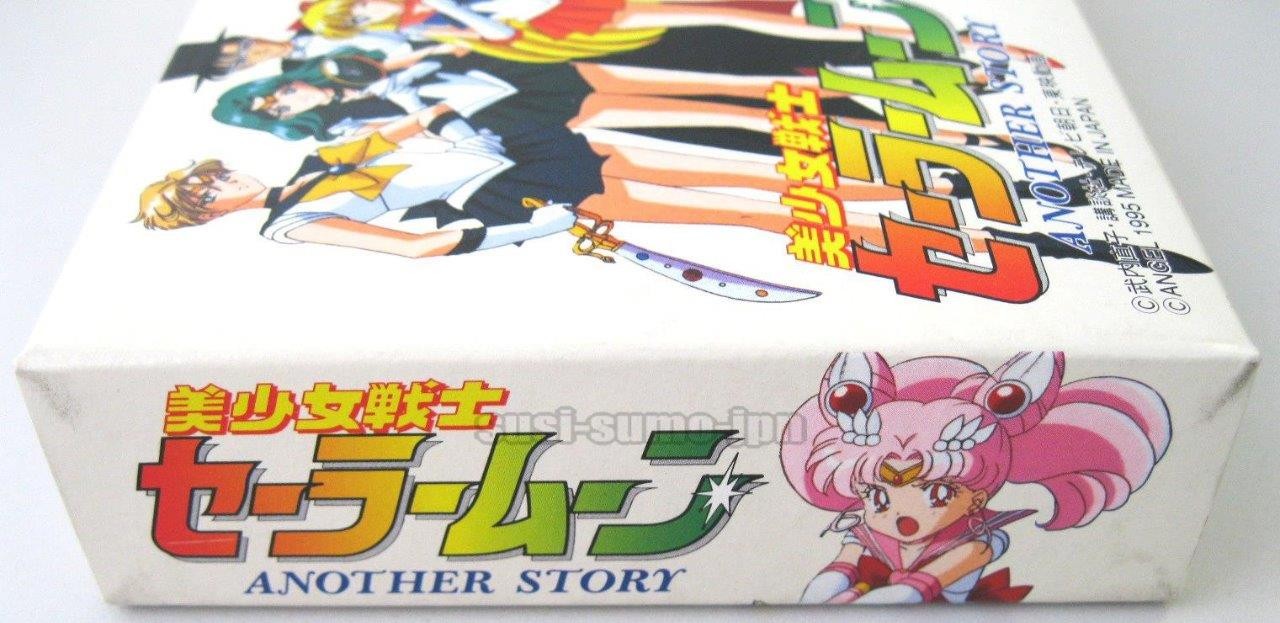 SAILOR MOON ANOTHER STORY NINTENDO SUPER FAMICOM SNES SFC JAPAN NEW