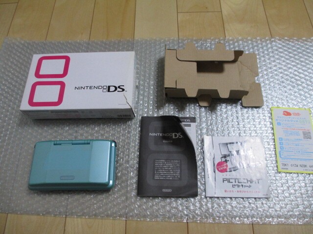 Nintendo DS Handheld Console Turquoise Blue No Power Cord