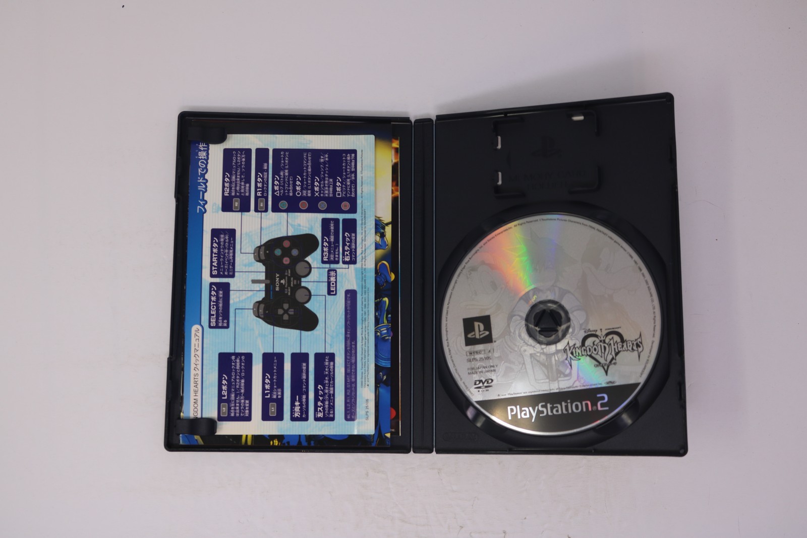 Kingdom Hearts PlayStation 2 JPN (Region Locked)