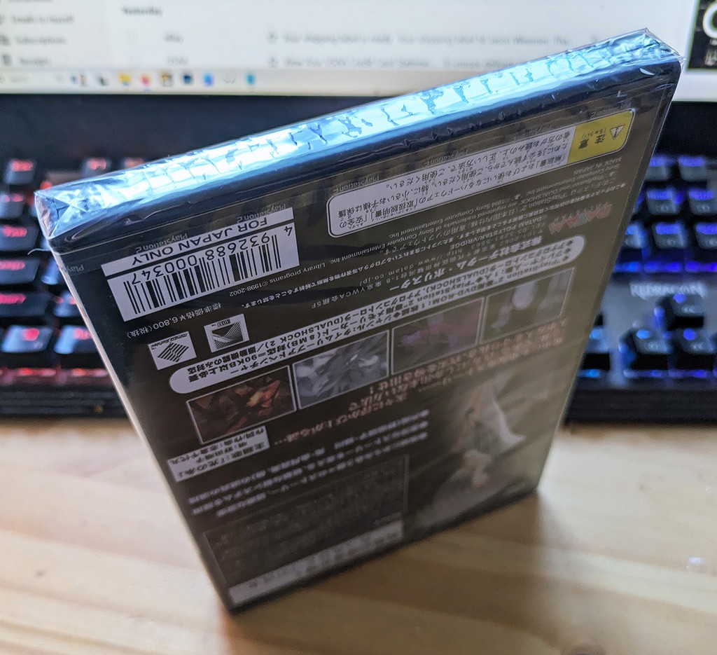 PS2 PlayStation 2 Guardian Angel Japan NEW US Seller