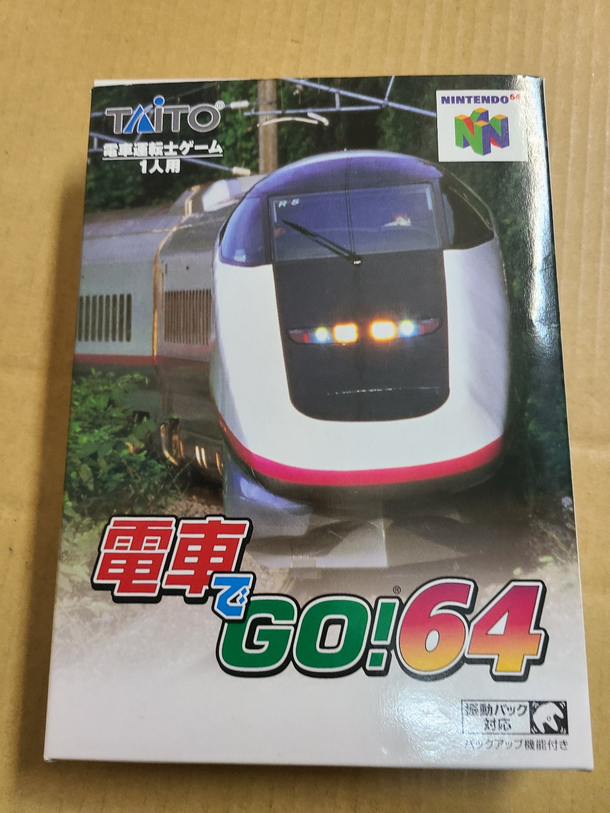 Nintendo64 Densha de Go Controller + Densha de Go! 64 Japan N64 Taito #S03