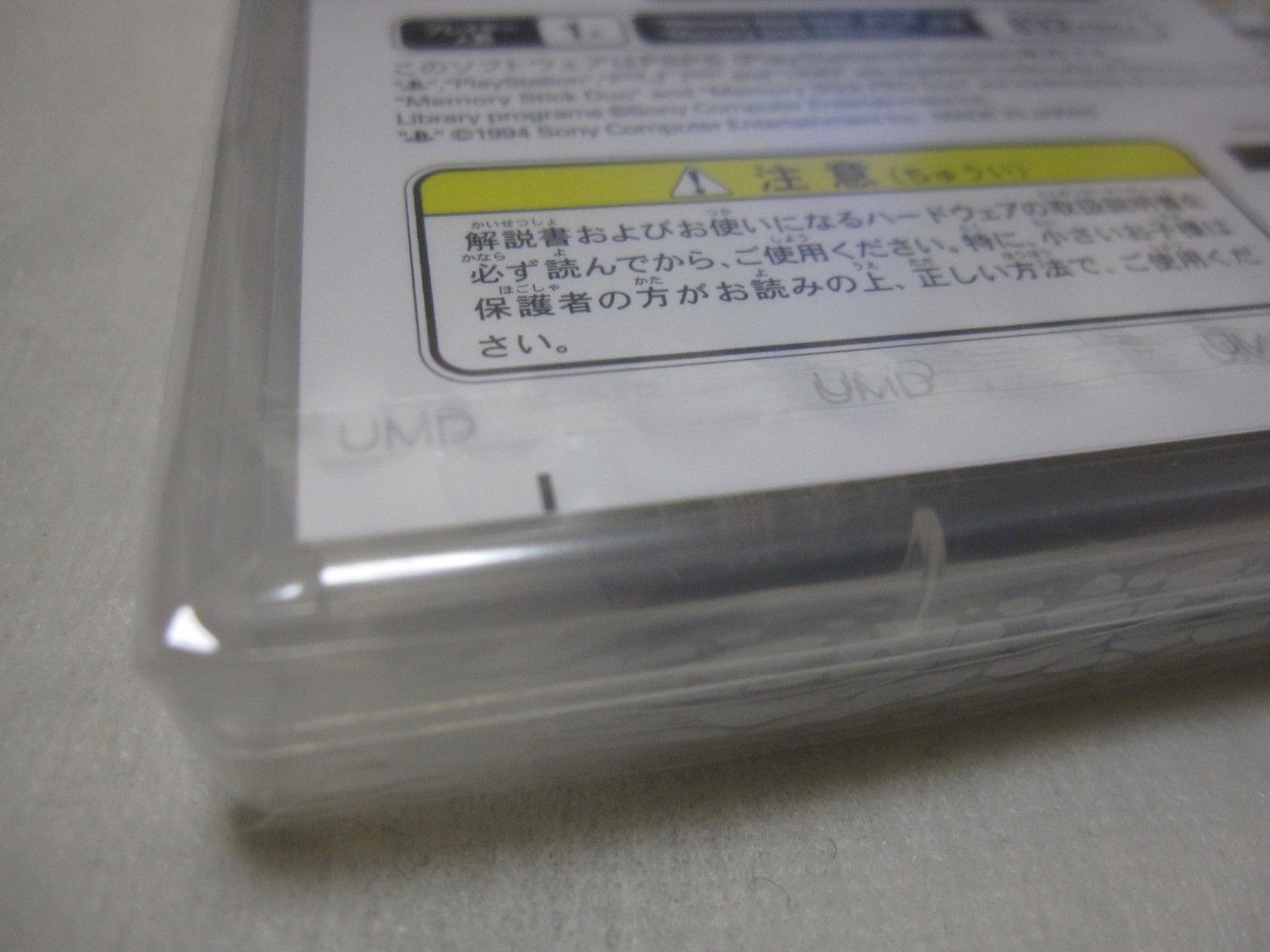 New 7-14 Days to USA. Limited BOX The Legend of Heroes Zero no Kisek Japanese