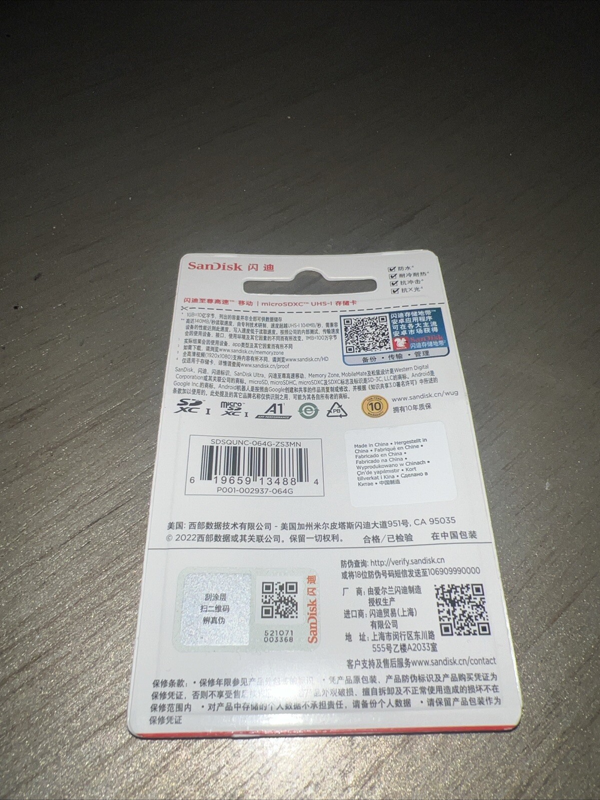 SanDisk Ultra SD Card 64 GB