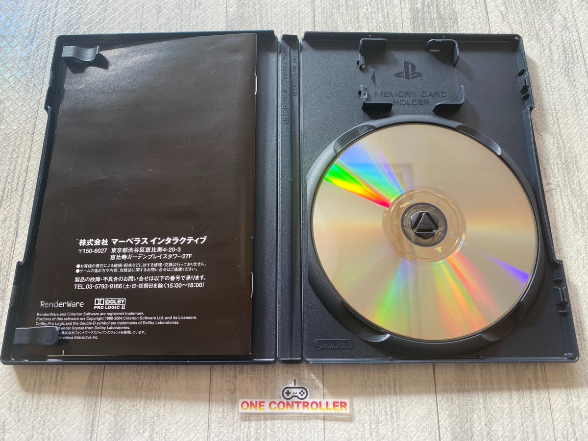 SONY PS2 X Fire & Busou Renkin & Maken Shao & QuakeⅢ & Tensei & Rogue Ops set