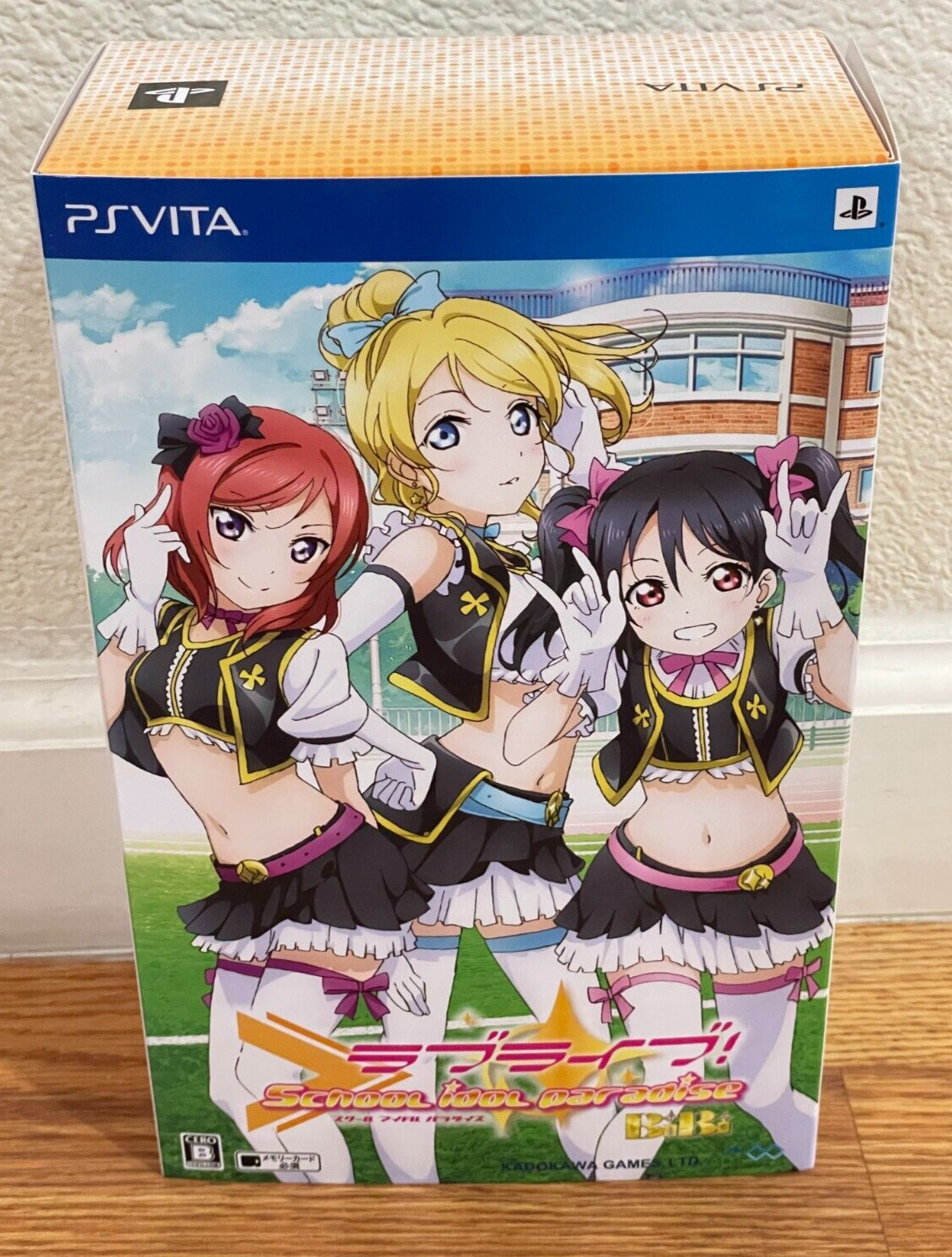 PS Vita, Love Live, School Idol Paradise Set Vol.2, WIth Figure