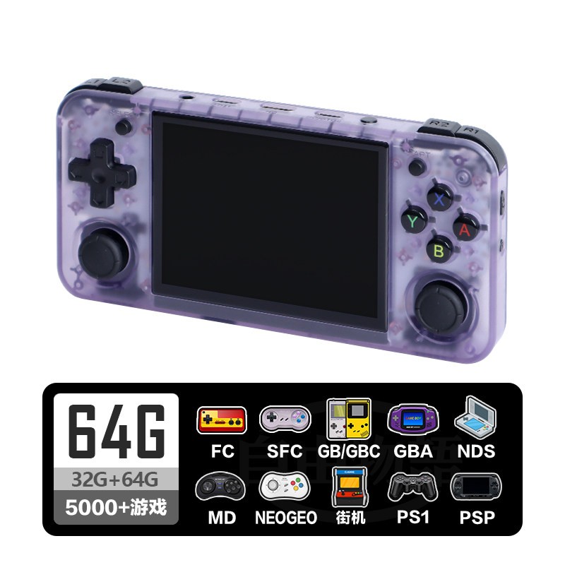 Anbernic Retro Handheld Game Console – Classic 3.5″ IPS Screen Portable