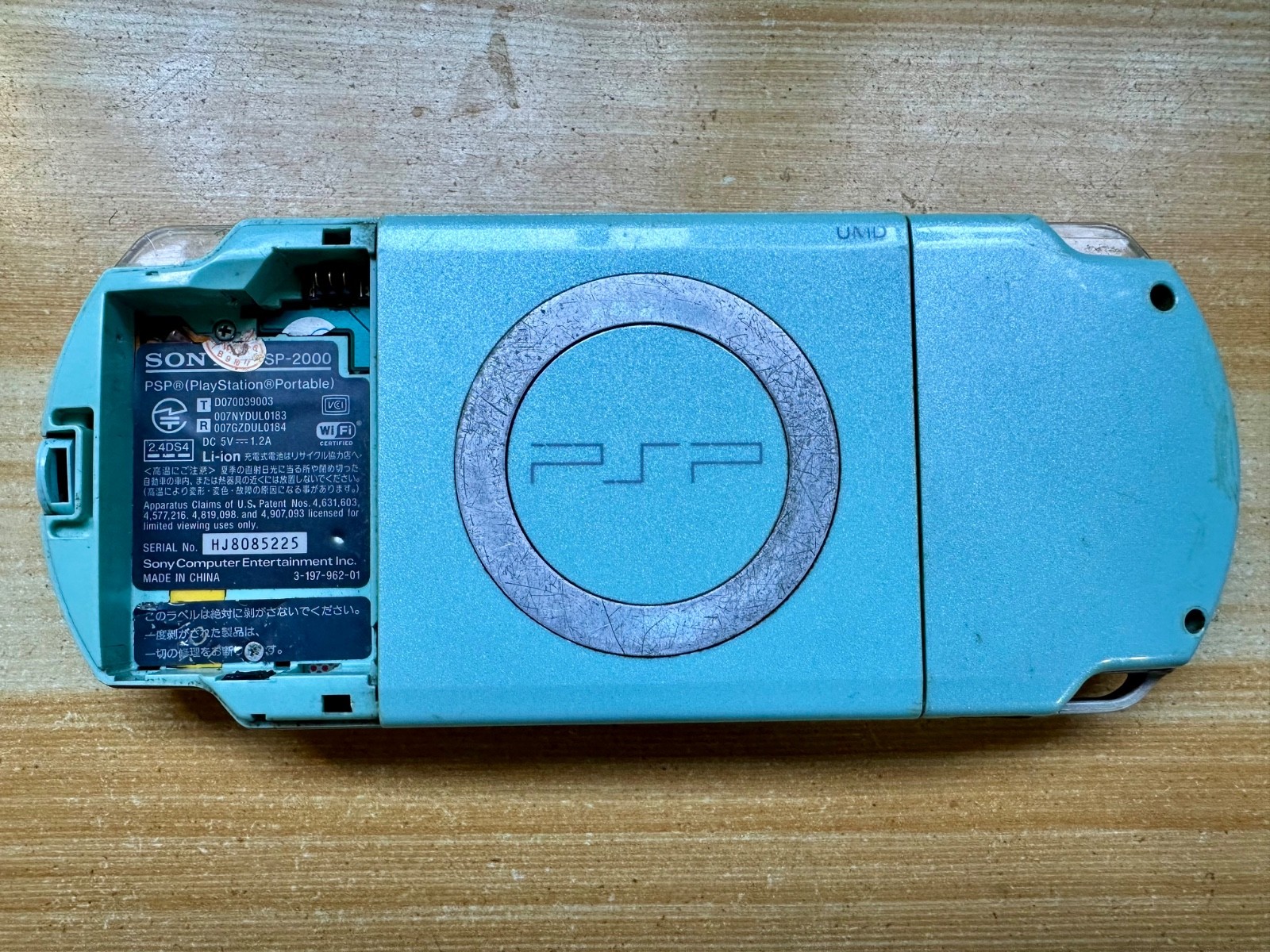 Sony PlayStation Portable PSP-2000 Pearl Ocean Ice Blue Handheld System Console
